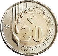 indian rupee coin